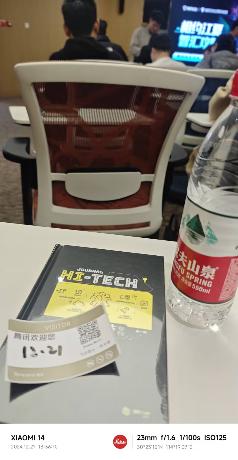 90cbae7fd8792f07a2bee48d38e52914.jpeg